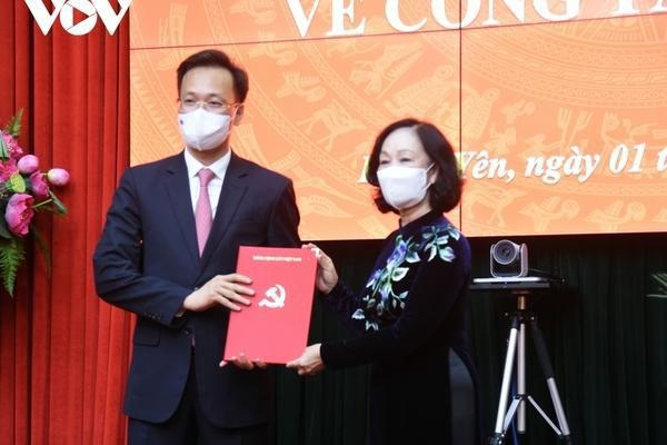 Bộ Chính trị điều động bốn Bí thư Tỉnh ủy không phải người địa phương - 4