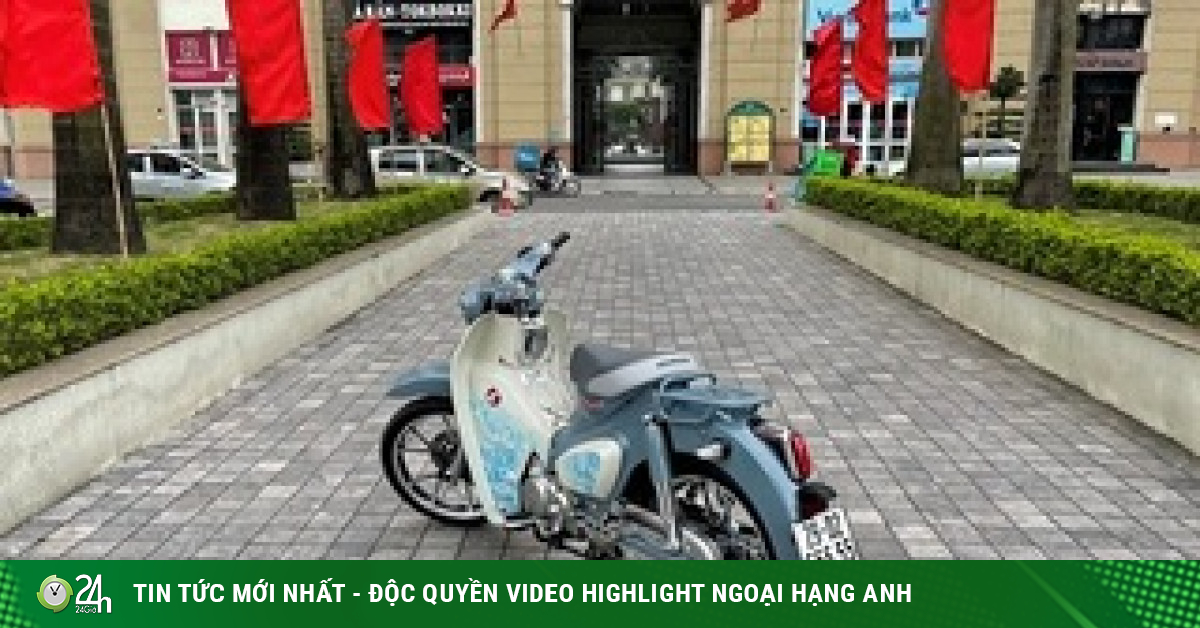 Choáng với Honda Super Cub giá 400 triệu đồng - Vimarsana News