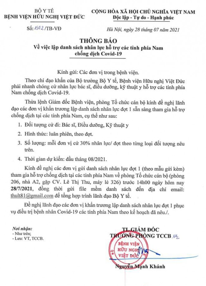 Xúc động tin nhắn của các y, bác sĩ giành nhau vào phía Nam chống dịch Covid-19 - 1