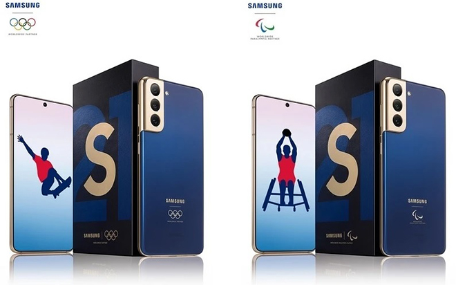 Samsung tặng miễn phí Galaxy S21 5G cho vận động viên Olympic và Paralympic - 1