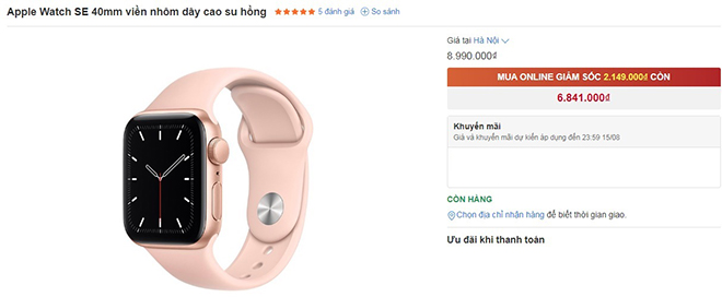 Những đồng hồ thông minh đồng loạt giảm giá mạnh đầu tháng 8 - 1
