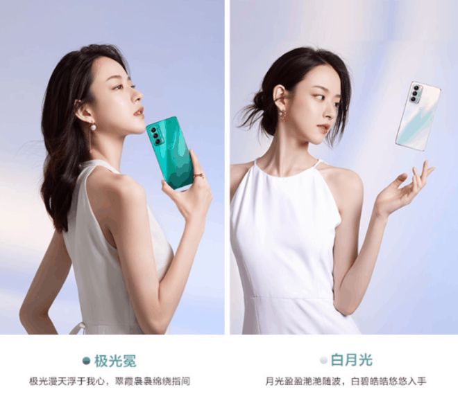 Ra mắt điện thoại cộp mác “Luxury” giá chỉ 9,2 triệu đồng - 1