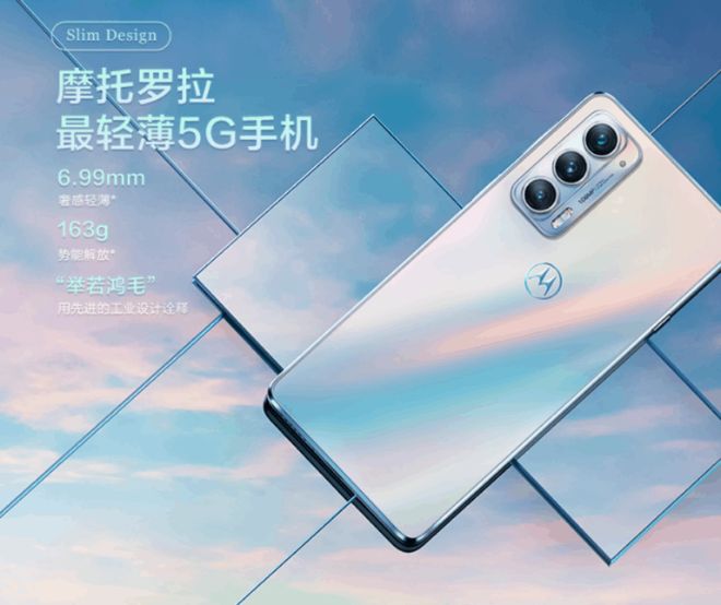 Ra mắt điện thoại cộp mác “Luxury” giá chỉ 9,2 triệu đồng - 3