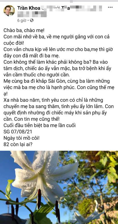 Vụ "bác sĩ Khoa": Nghi ngờ có dấu hiệu trục lợi - 2