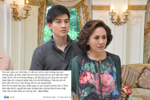 Có bầu trước cưới, mẹ bạn trai tuyên bố &#34;con tôi không đổ vỏ&#34; và cái kết sau 5 năm - 1