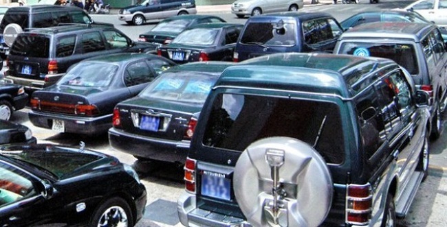 Loạt xe ô tô công thanh lý với giá siêu rẻ, có xe chỉ hơn 7 triệu đồng - 2