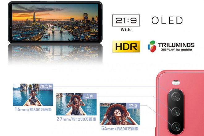 Sony bất ngờ ra mắt Sony Xperia 10 III Lite - 1