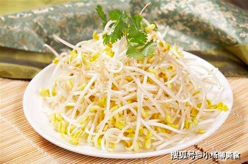 Món rau rẻ bèo, ai cũng có thể tự làm lại là "thần dược" cho sức khoẻ - 1