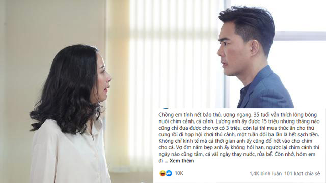 Vừa mắng vợ &#34;có mắt như mù&#34;, phản ứng sau đó của cô khiến anh &#34;hóa đá&#34; - 1