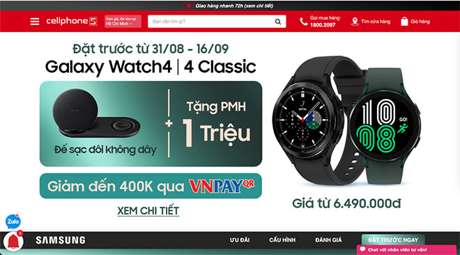 Galaxy Watch 4 series chính thức mở đặt trước, giá hấp dẫn chỉ từ 4.6 triệu đồng - 4