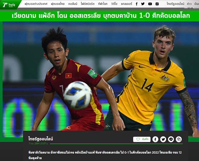 Báo chí Đông Nam Á nể phục Việt Nam, dự đoán thắng ít nhất 1 trận - 1