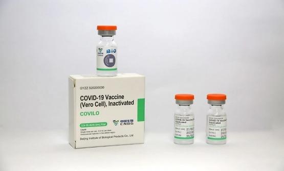 Hà Nội phân bổ gần 1 triệu liều vắc-xin VeroCell như thế nào? - 1