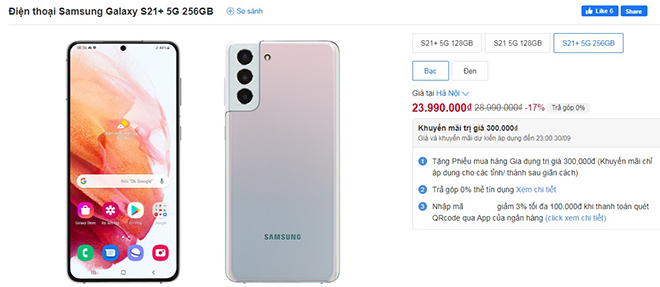 Hậu ra mắt iPhone 13, loạt điện thoại Android giảm giá mạnh - 1