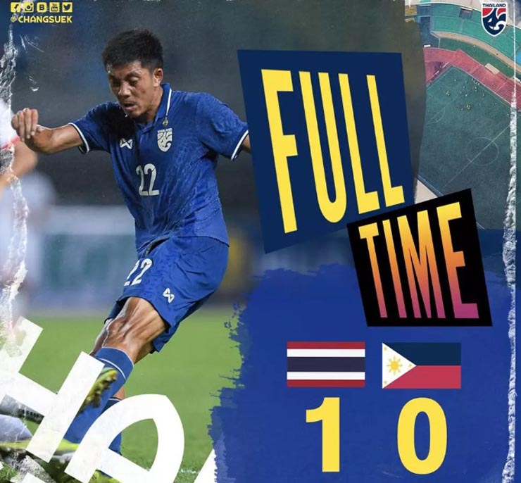 Video bóng đá U19 Thái Lan - U19 Philippines: So kè nghẹt thở, may mắn song hành (U19 Đông Nam Á) - 1