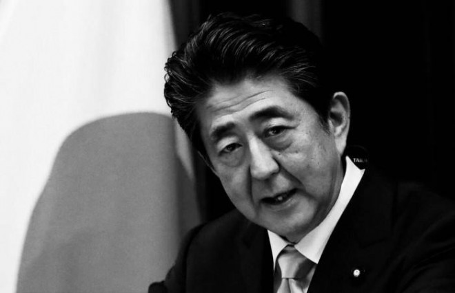 Việt Nam chia buồn vì sự ra đi của cựu Thủ tướng Nhật Bản Abe Shinzo - 1