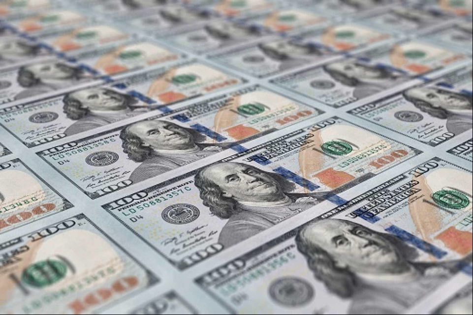 Tỷ giá USD hôm nay 15/7: Tăng cao trước số liệu về lạm phát "khủng" được đưa ra - 1