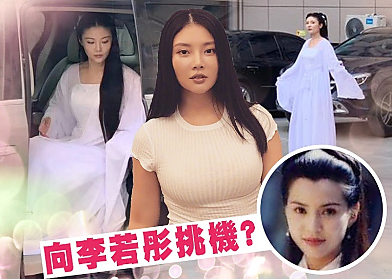 "Mẹ Đoàn Dự" thay đổi gu mặc, đi biển cũng ăn vận kín đáo hơn trước - 7