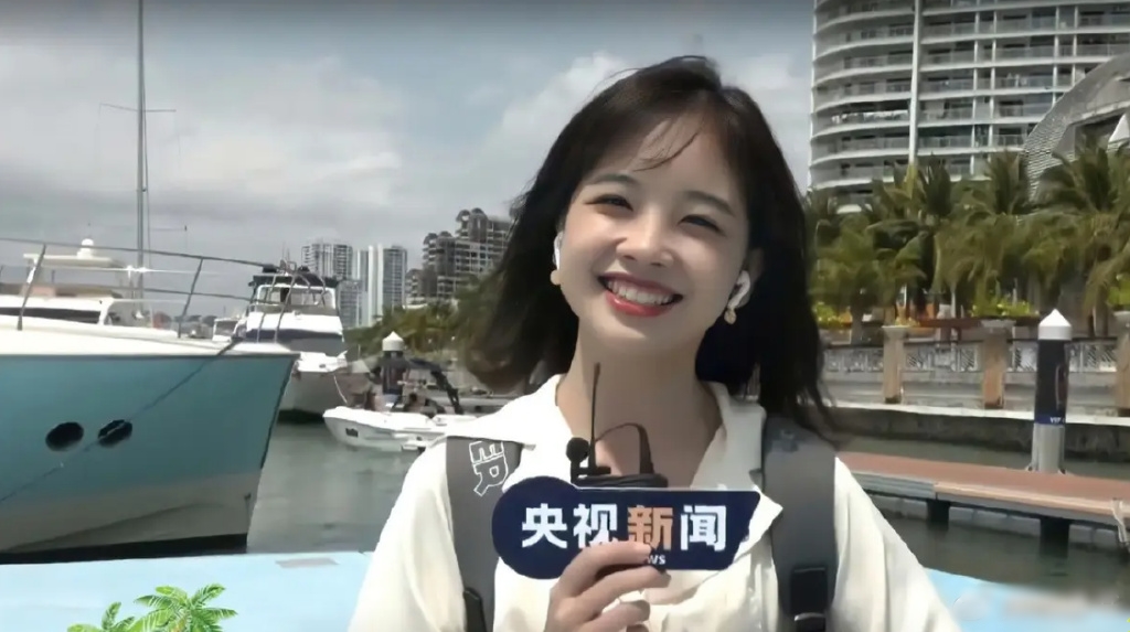 "Nữ phóng viên xinh đẹp nhất" Đài Truyền hình Trung ương Trung Quốc vướng ồn ào bị cấm sóng - 1