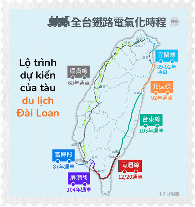 Đặc biệt trong mùa lễ hội năm nay, bạn có thể khám phá Đài Loan qua 2 tuyến tàu hỏa đặc biệt. Với hàng loạt hoạt động thú vị, chuyến tàu hỏa sẽ đưa bạn đến các điểm tham quan nổi tiếng và tận hưởng khung cảnh tuyệt đẹp của Đài Loan.