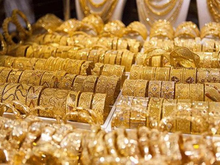Giá vàng hôm nay 2/8: Phăm phăm lên đỉnh 1 tháng, vàng SJC tăng mạnh vượt 68 triệu đồng