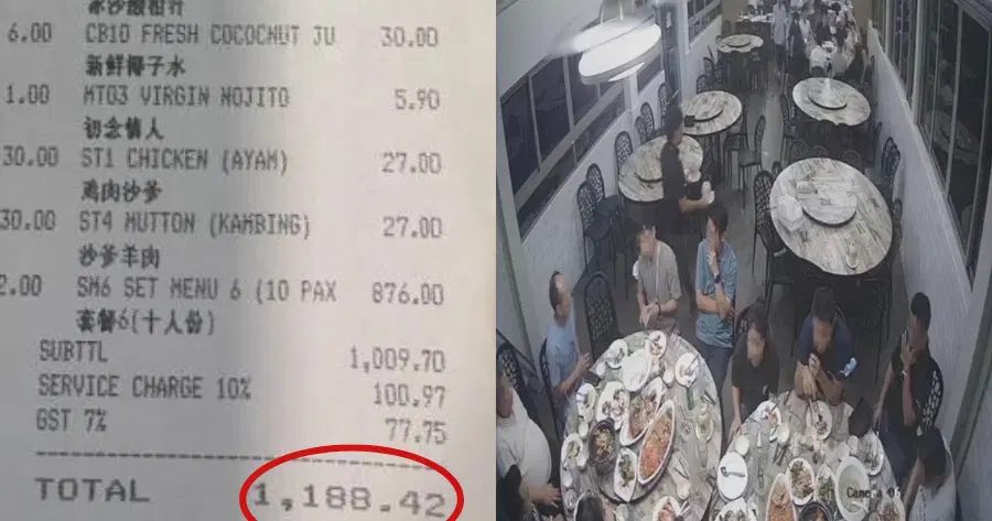 Sếp đưa 15 nhân viên đi ăn nhưng không một ai trả tiền rồi bỏ đi - 1