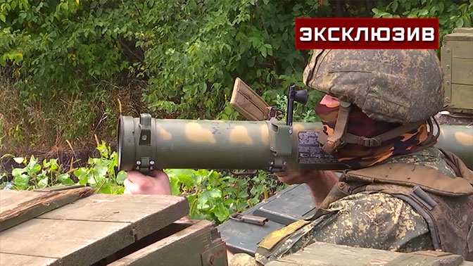 Nga tung video binh sĩ sử dụng “hỏa thần vác vai” trong giao tranh ở Ukraine - 1