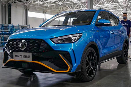 MG ZS phiên bản Sport, độc lạ liệu có thu hút khách hàng Việt