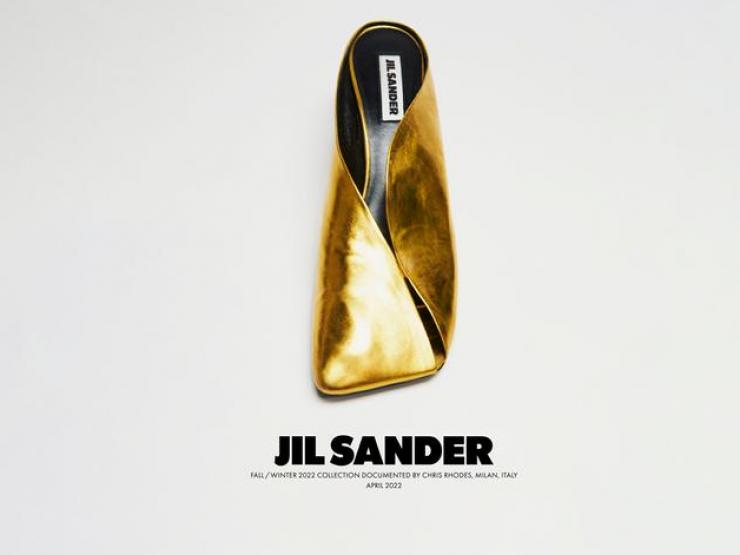 Jil Sander hấp dẫn và kỳ lạ trong chiến dịch mới nhất