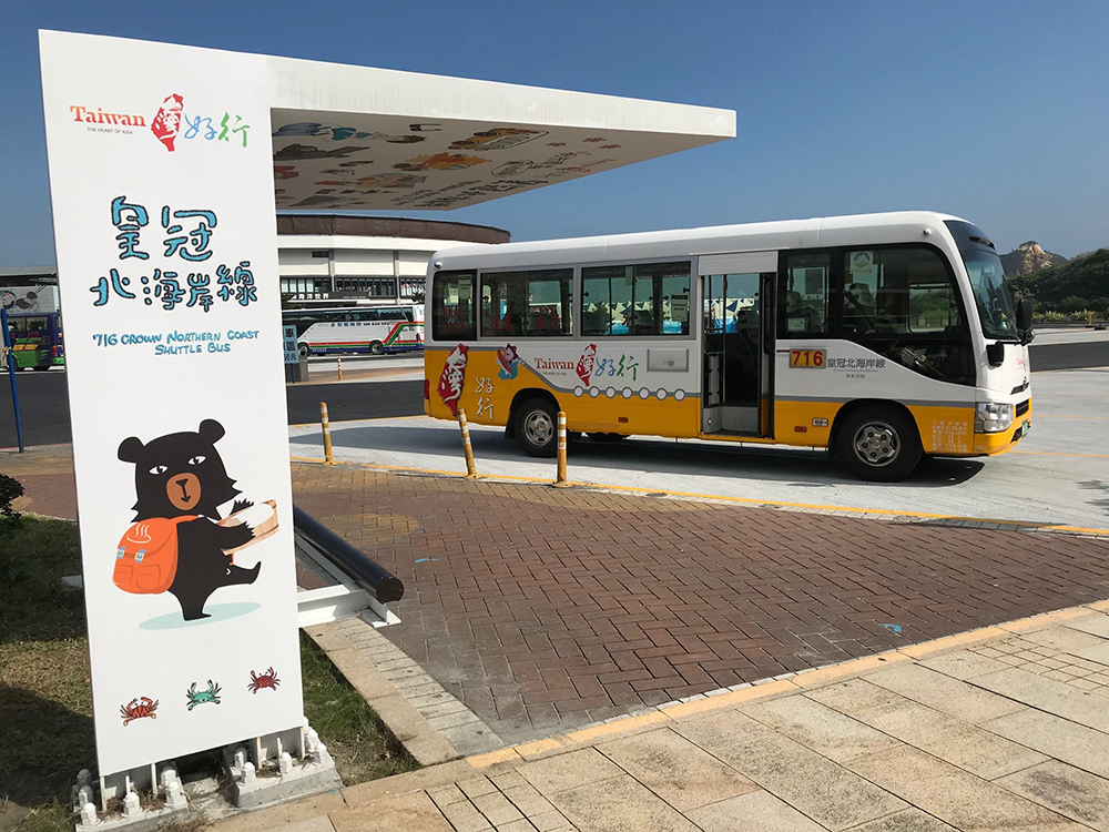 Những tuyến xe du lịch chiều lòng dân “xê dịch” tại Đài Loan - 1