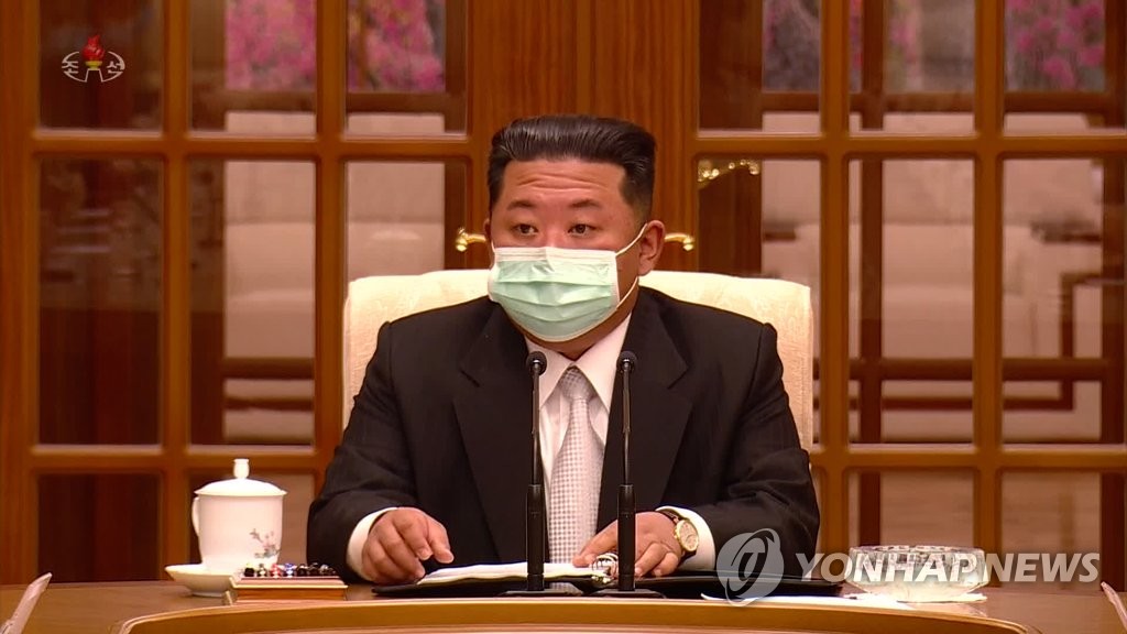 Em gái ông Kim Jong Un tiết lộ thông tin ít người biết trong dịch Covid-19 - 1