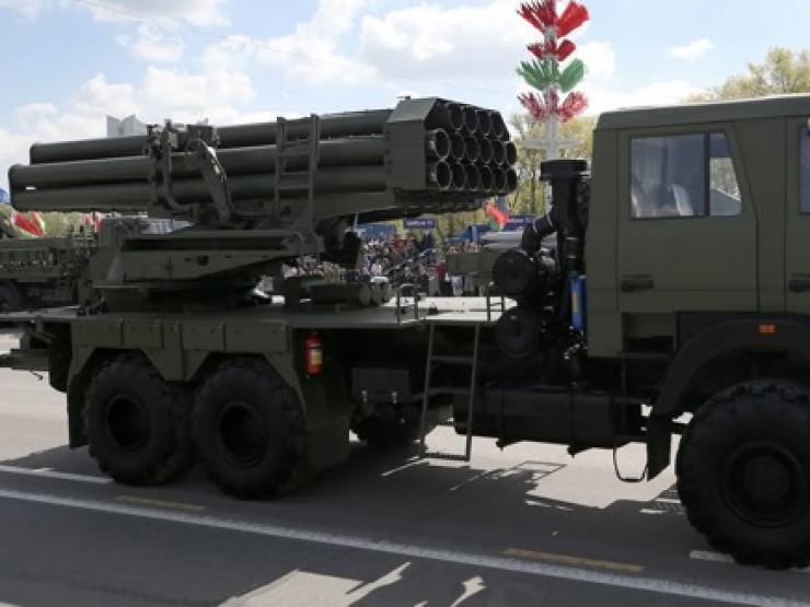 Mẫu pháo phản lực “Cuồng phong” được các bên sử dụng trong xung đột ở Ukraine