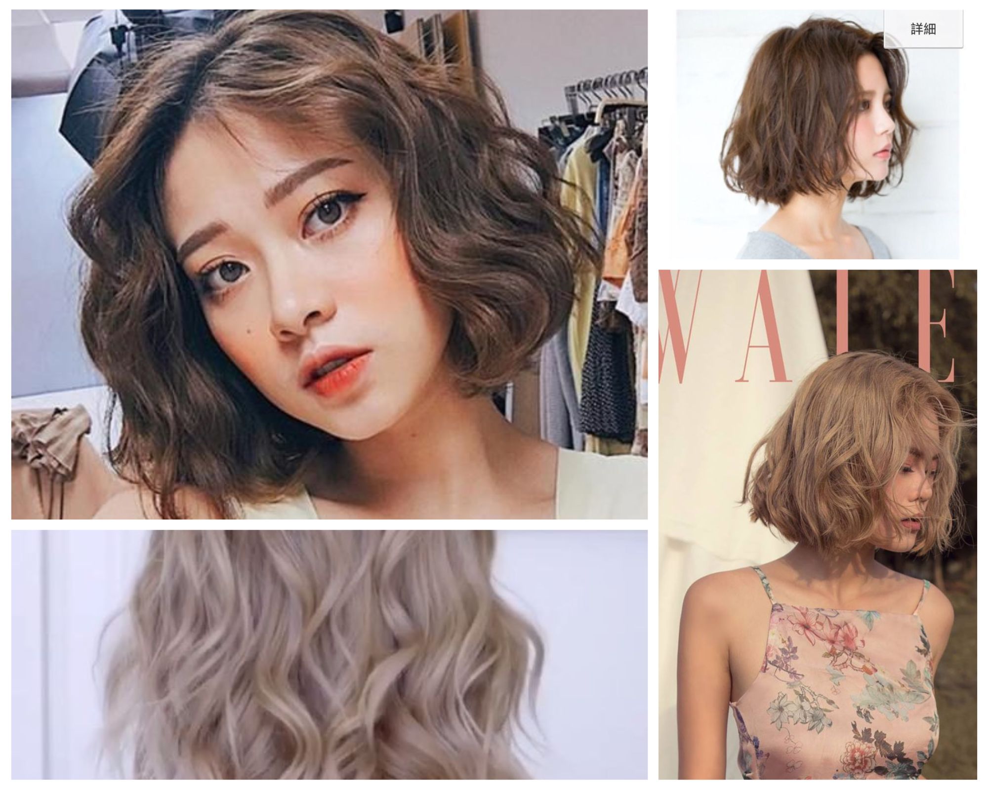 Xoăn sóng lơi: Top 30 kiểu đẹp trẻ trung dẫn đầu xu hướng hiện nay - 16