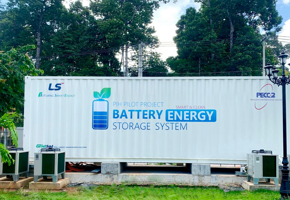 LS Electric Việt Nam được trao các giải thưởng về thương hiệu uy tín và sản phẩm chất lượng - 3