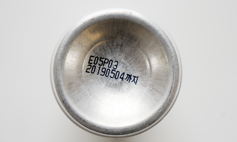 Cách xác định hạn sử dụng của mỹ phẩm Hàn Quốc - 3