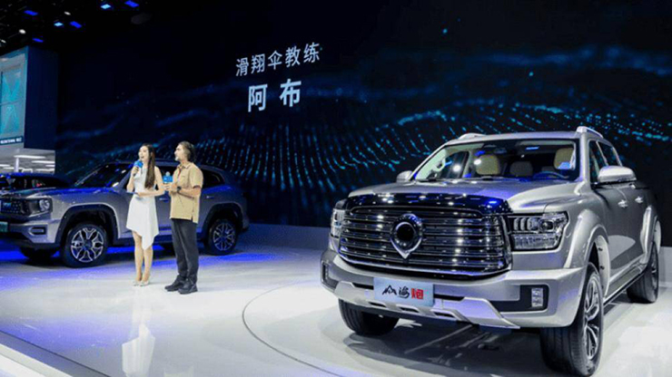 Tại triển lãm Ô tô Thành Đô 2022 diễn ra tại Trung Quốc, mẫu xe bán tải hạng trung mới mang tên GWM Shanhai Cannon 2023 chính thức lộ diện
