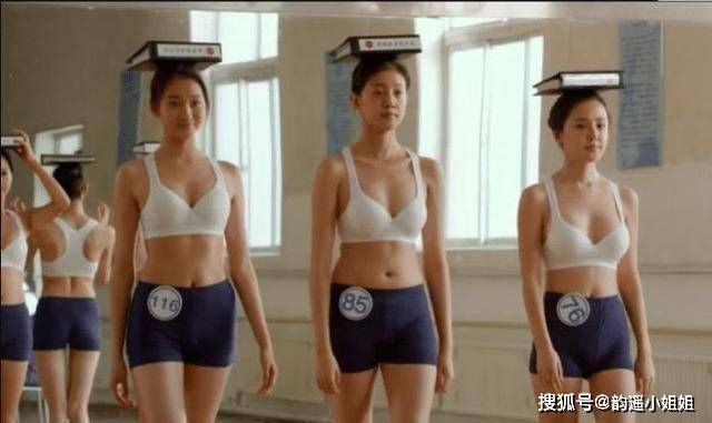Sở hữu đôi chân dài 1m10 đây mới là mỹ nhân có tỷ lệ cơ thể đẹp nhất Trung Quốc - 11