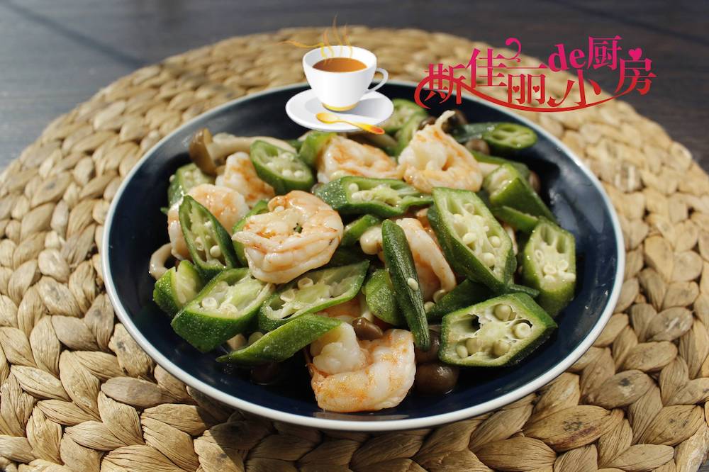 Món này bổ hơn thịt cá, ăn không bị ngấy, trẻ con người già đều thích - 1