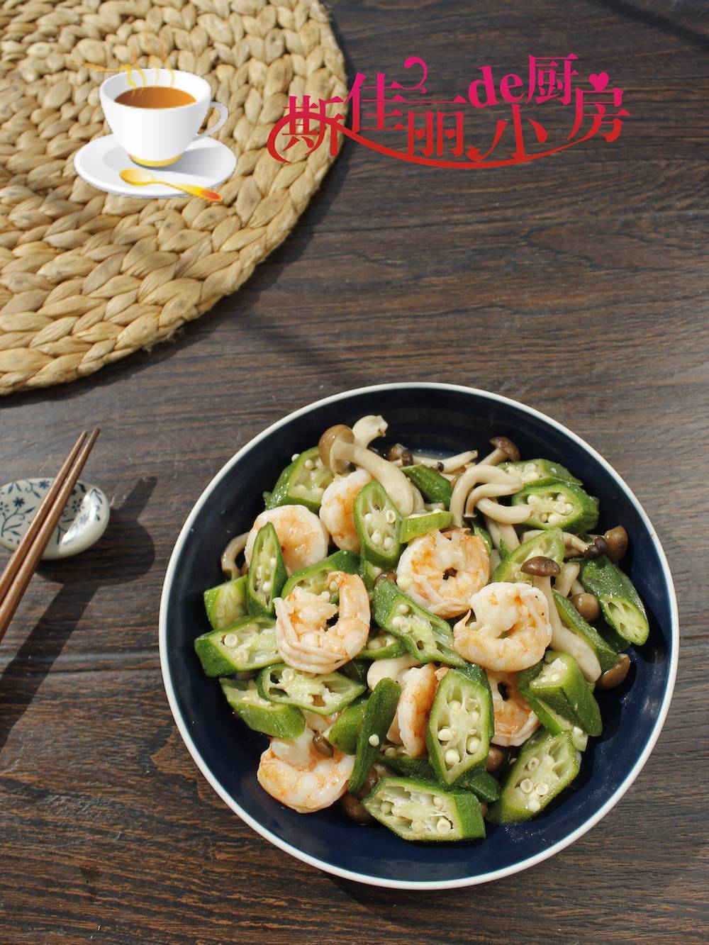 Món này bổ hơn thịt cá, ăn không bị ngấy, trẻ con người già đều thích - 4