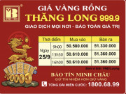 Giá Vàng Rồng Thăng Long - Bảo Tín Minh Châu ngày 25.09.2022