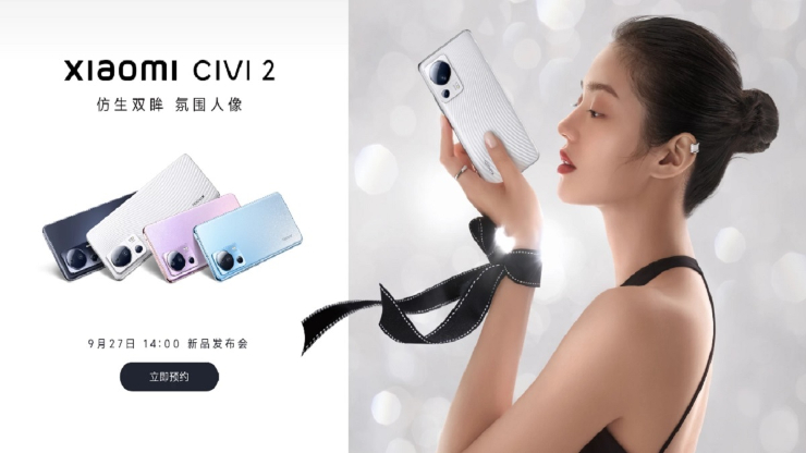 Xiaomi Civi 2 trình làng với camera kép phong cách iPhone 14 Pro - 1