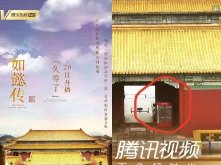 Phim Trung Quốc 50 triệu USD gây thất vọng với loạt sạt ngớ ngẩn - 9