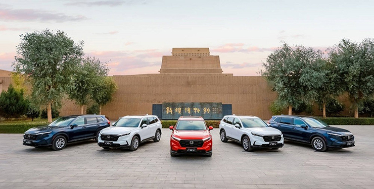 Honda CR-V 2023 trình làng với 2 phiên bản, giá từ 616 triệu đồng - 1