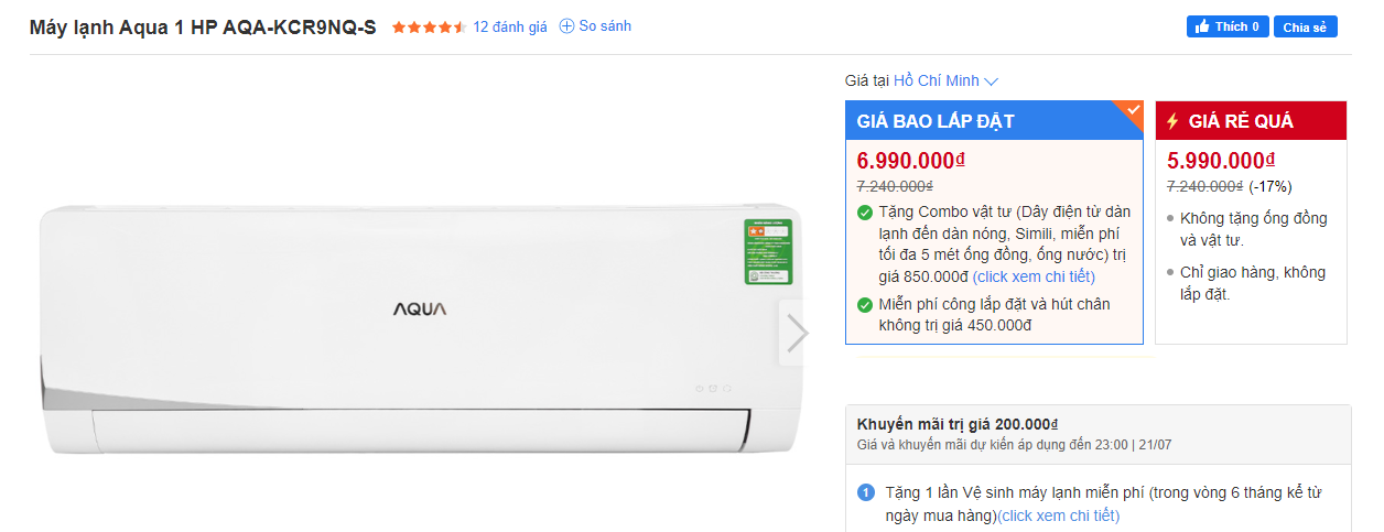 Giá điều hoà Aqua Inverter tháng 7: Chỉ từ 5,99 triệu đồng - 2