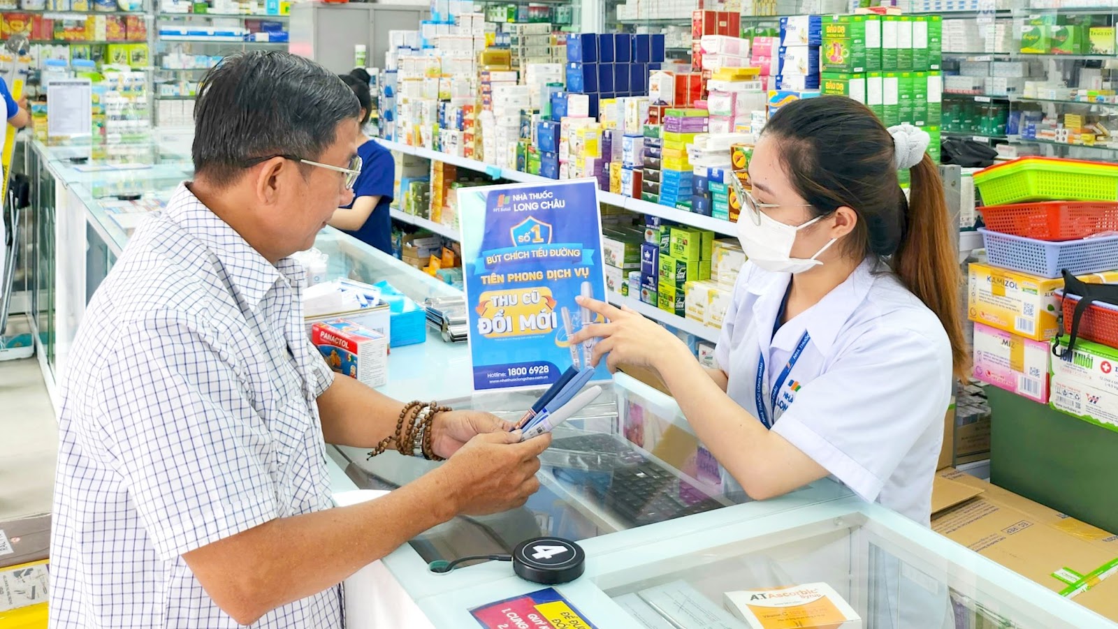 FPT Long Châu triển khai dịch vụ “Thu cũ đổi mới bút tiêm tiểu đường” tiên phong tại Việt Nam - 1