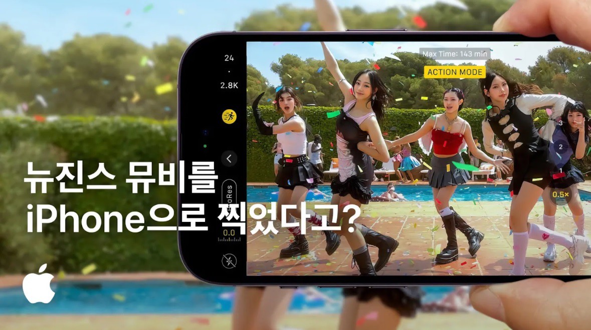 iPhone 14 Pro "flex" với khả năng quay MV triệu view cho nhóm nhạc nữ - 2