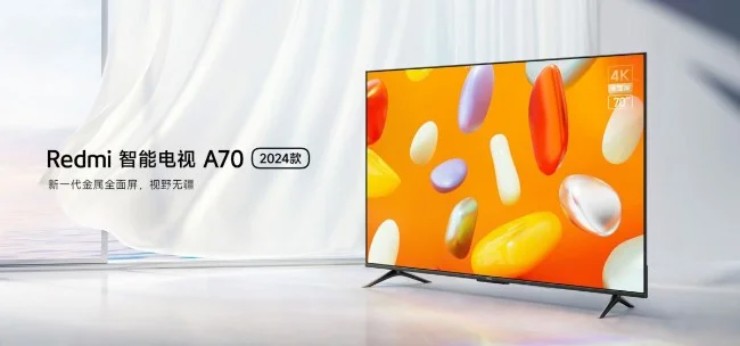 Bộ đôi Smart TV cấu hình ngon, giá cực rẻ mới từ Xiaomi - 1
