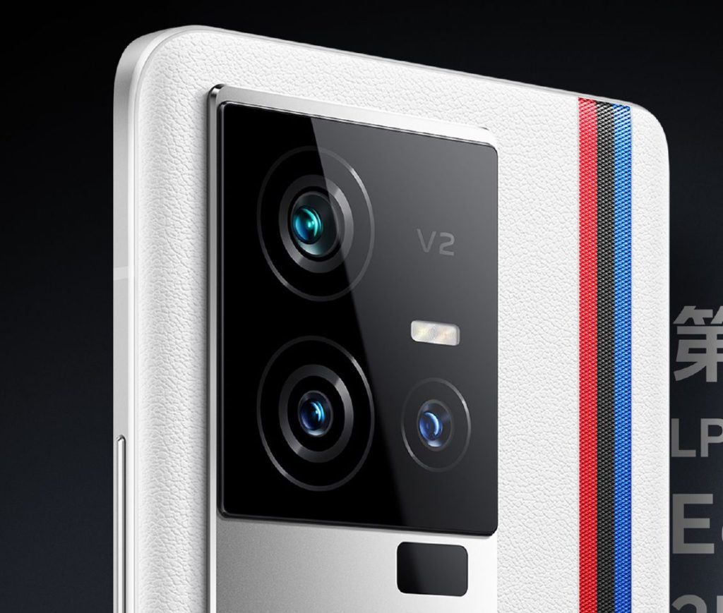 Siêu phẩm "nhà" Vivo lộ diện với RAM 16GB, cảm biến cực rộng - 2