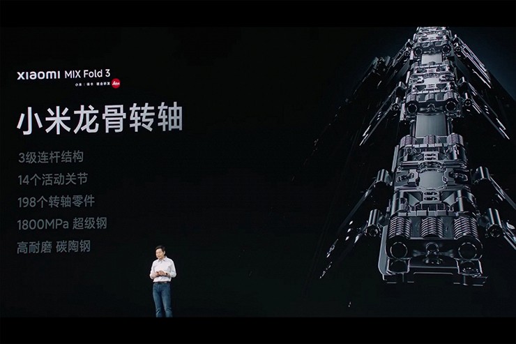 Xiaomi trình làng smartphone màn hình gập tiên tiến nhất - 3