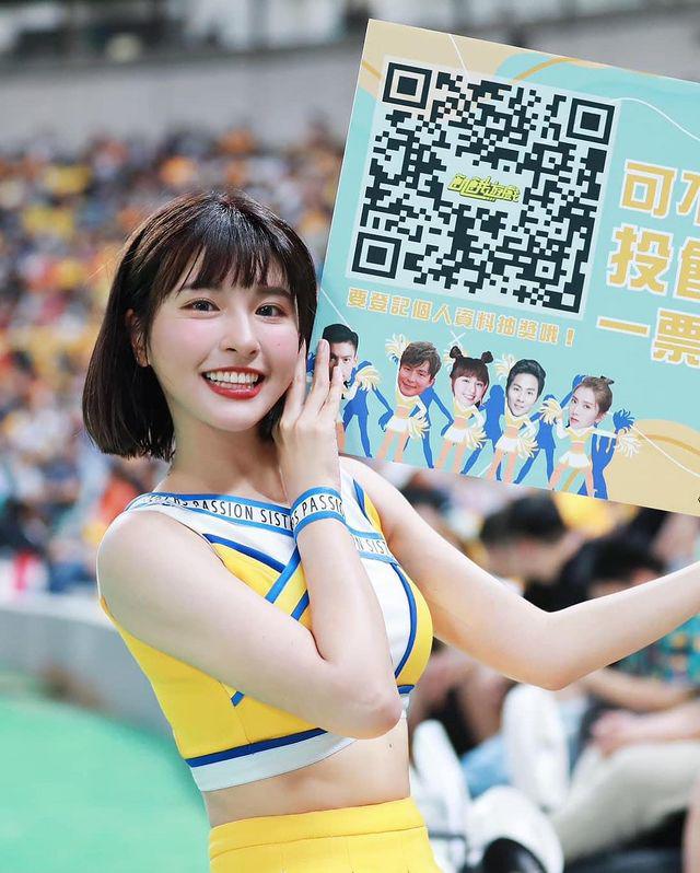 &#34;Nữ thần đội cổ vũ&#34; Đài Loan vẫn sở hữu ngoại hình trẻ trung hiếm thấy dù đã U40 - 1