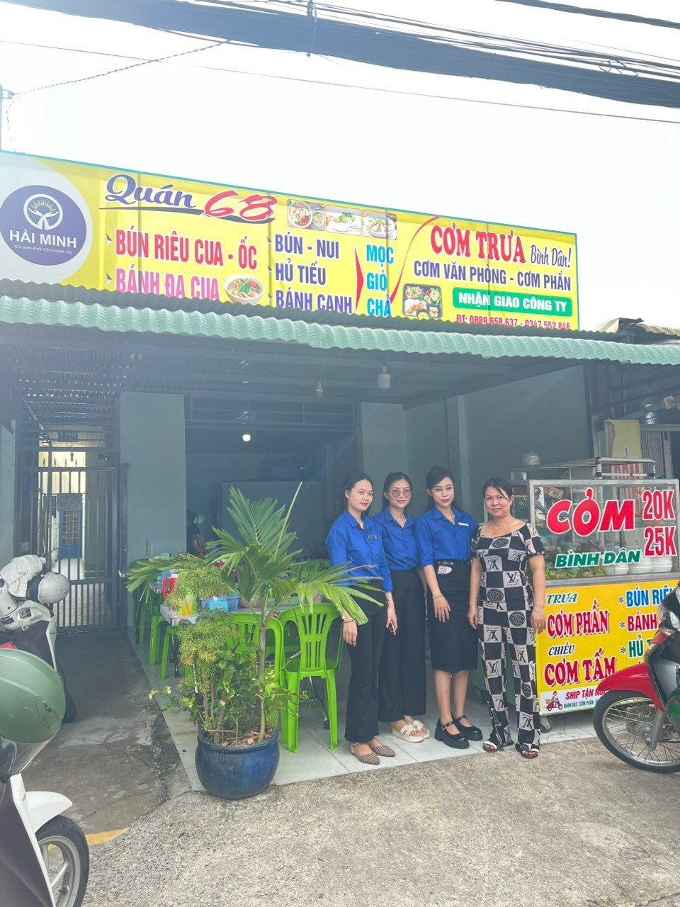 Công ty Đầu tư và Hỗ trợ Hải Minh: Mô hình doanh nghiệp cung cấp nguồn vốn miễn phí xuất hiện tại Đồng Nai - 2